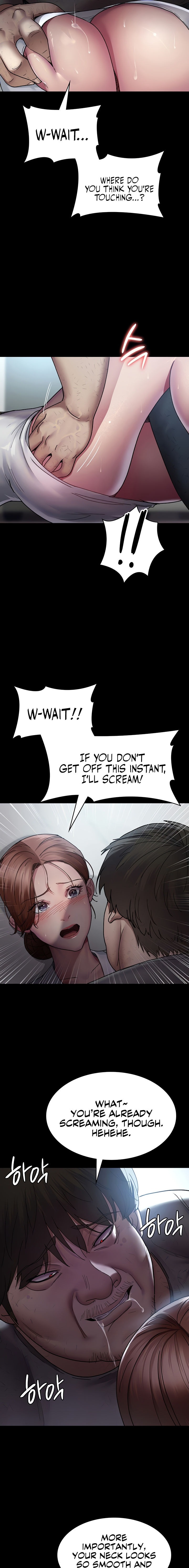 Night Hospital - Chapter 18 - picture 4