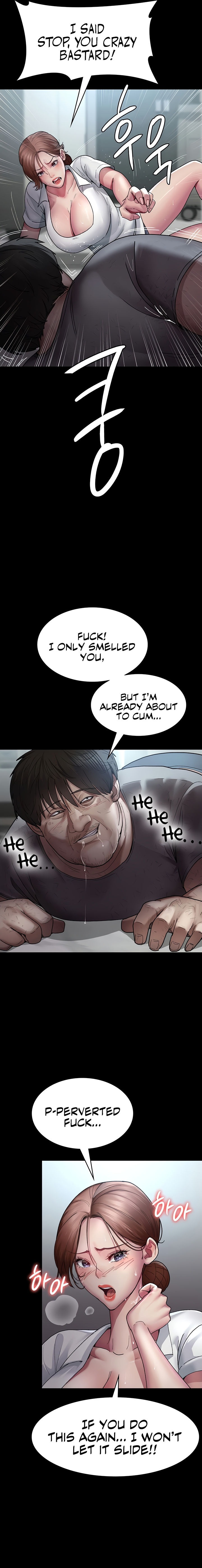 Night Hospital - Chapter 18 - picture 6