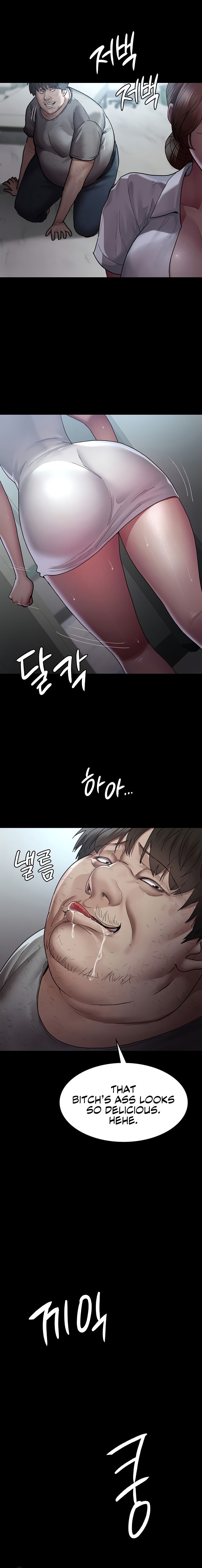 Night Hospital - Chapter 18 - picture 7