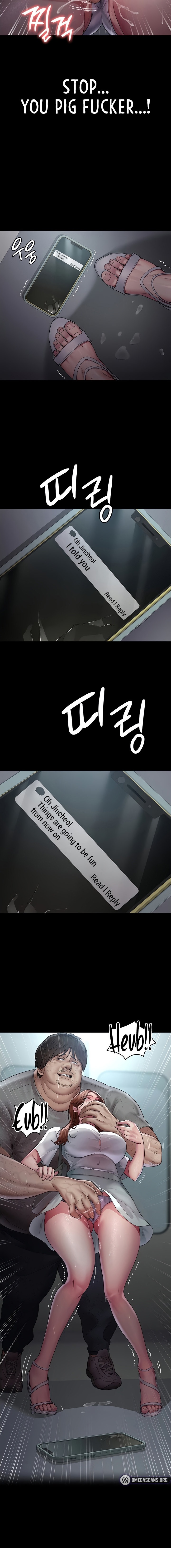 Night Hospital - Chapter 19 - picture 1