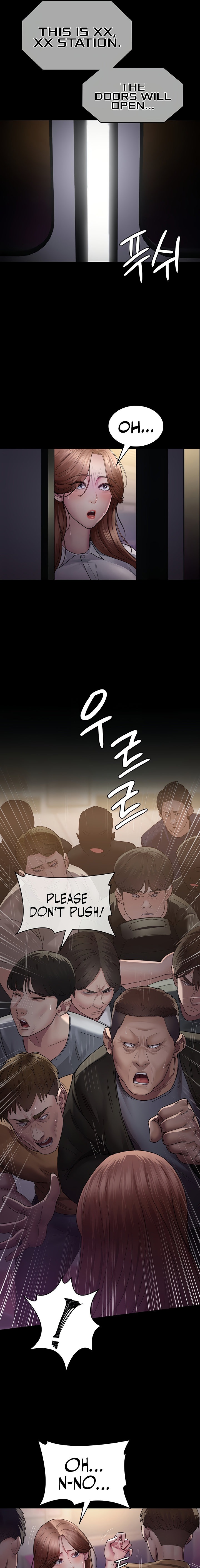 Night Hospital - Chapter 19 - picture 12