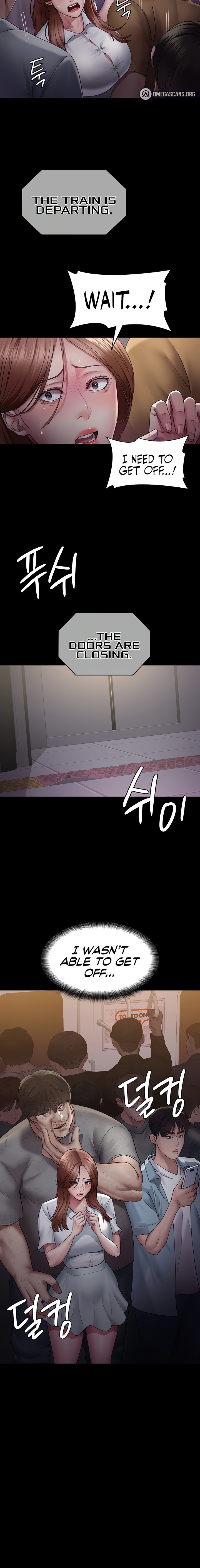 Night Hospital - Chapter 19 - picture 13