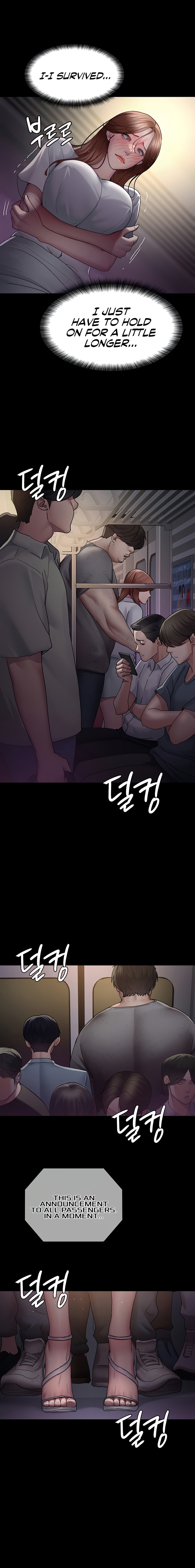 Night Hospital - Chapter 19 - picture 15