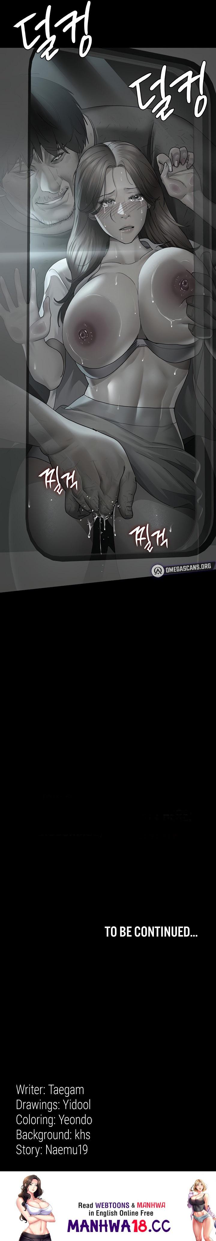 Night Hospital - Chapter 19 - picture 18