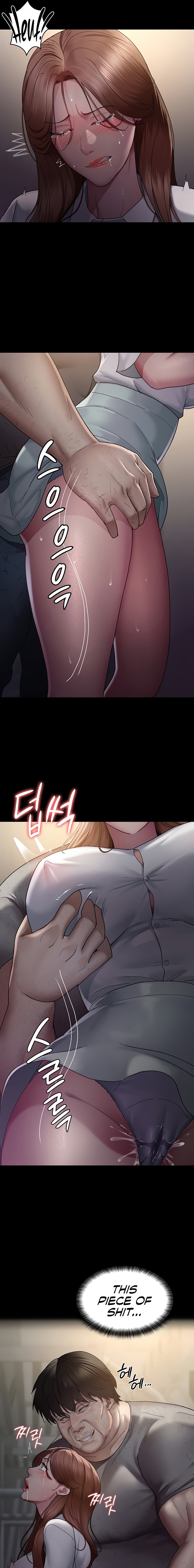 Night Hospital - Chapter 19 - picture 6