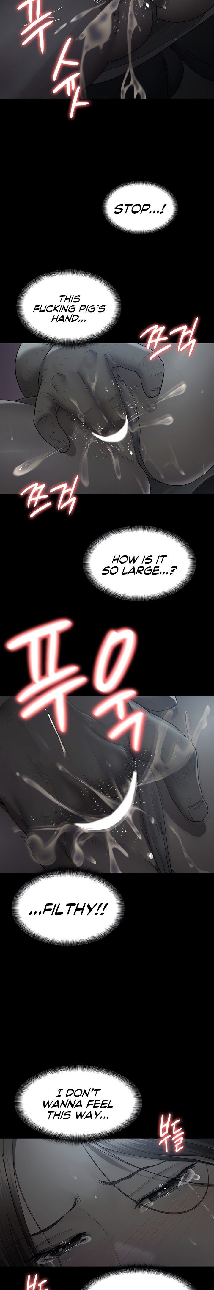 Night Hospital - Chapter 20 - picture 1
