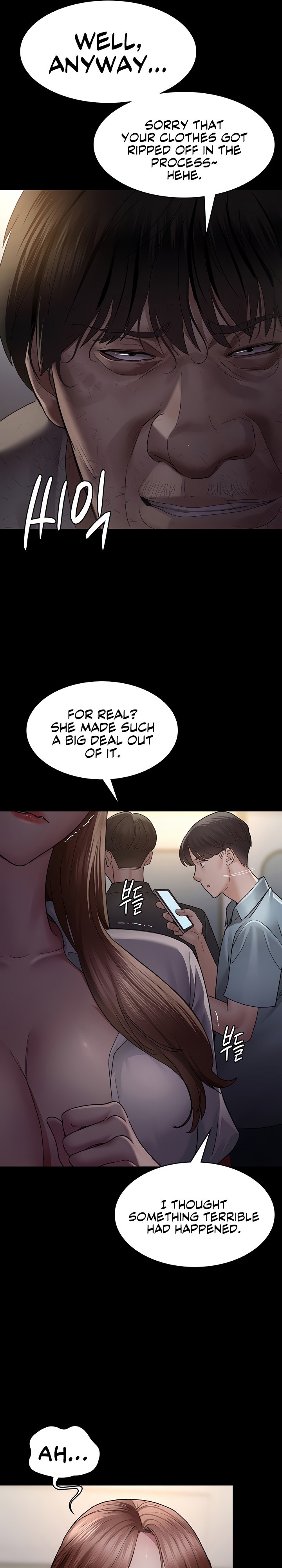 Night Hospital - Chapter 20 - picture 12