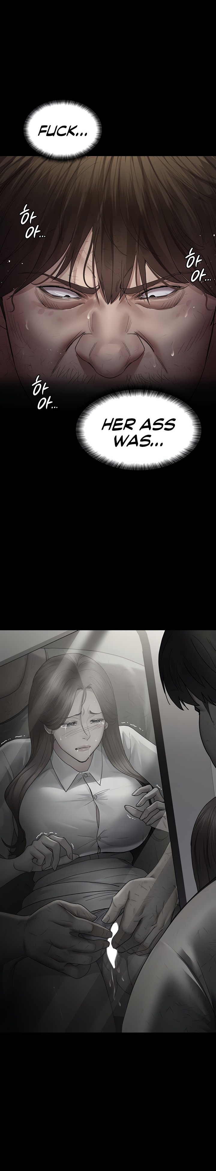 Night Hospital - Chapter 20 - picture 17