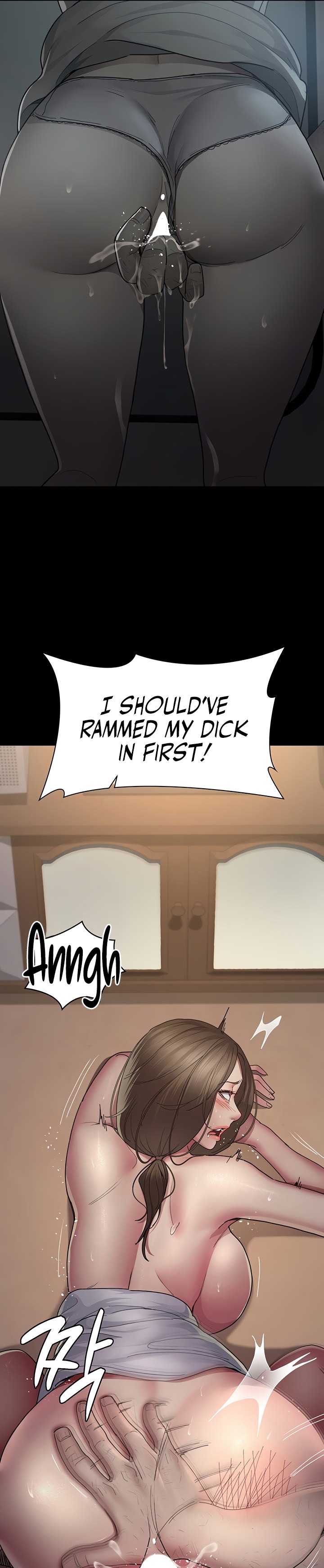 Night Hospital - Chapter 20 - picture 18