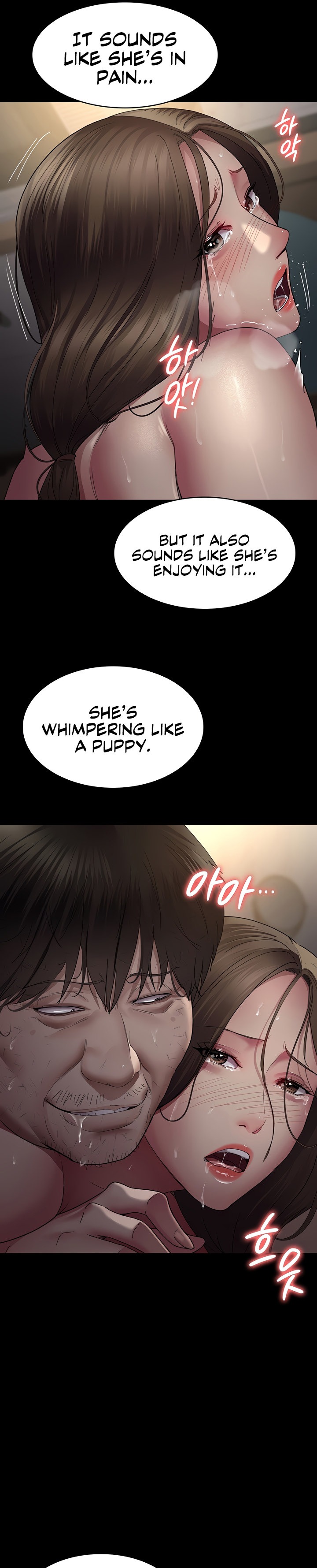 Night Hospital - Chapter 20 - picture 27