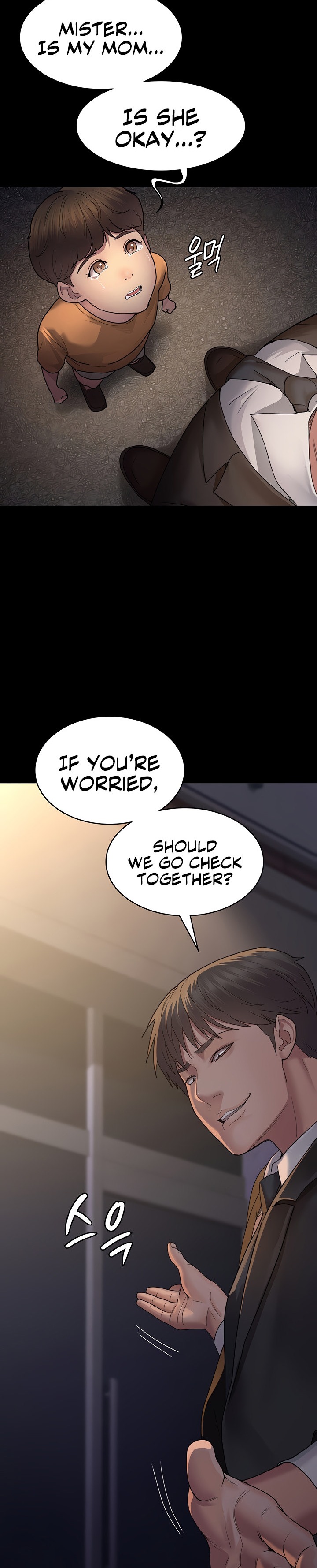 Night Hospital - Chapter 20 - picture 28