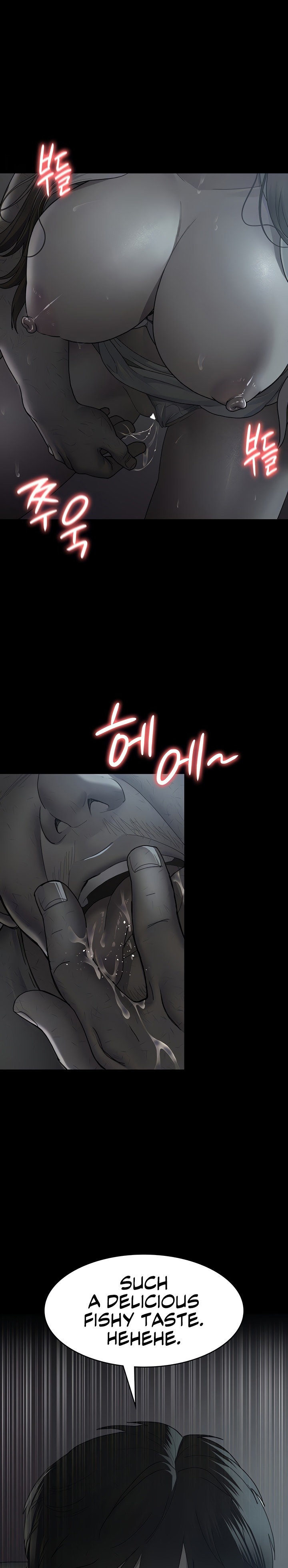 Night Hospital - Chapter 20 - picture 3