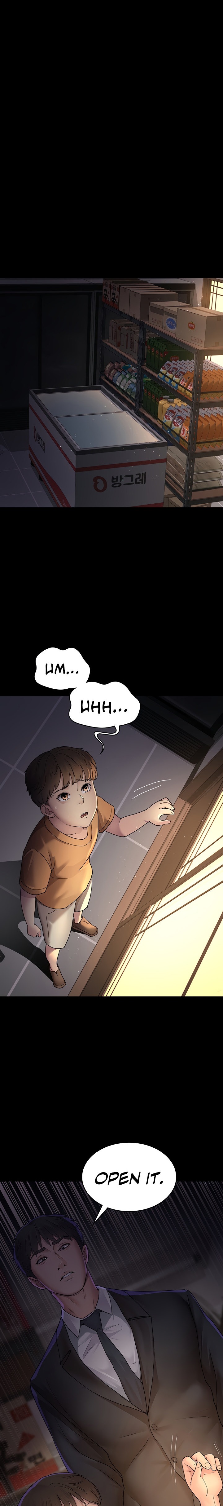 Night Hospital - Chapter 21 - picture 10