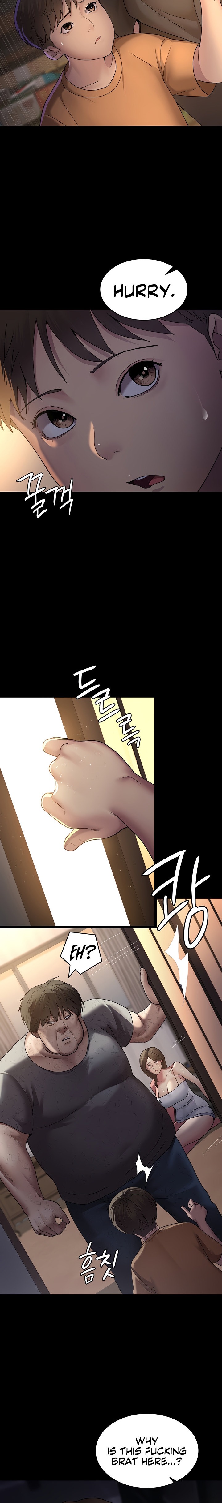Night Hospital - Chapter 21 - picture 11