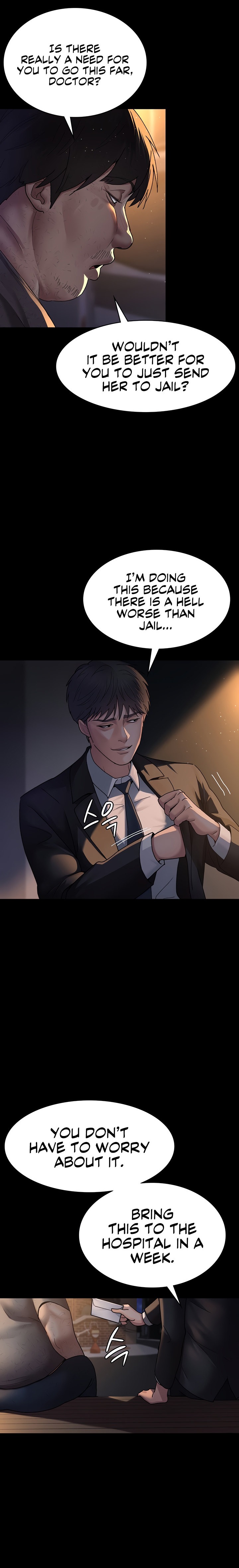 Night Hospital - Chapter 21 - picture 14
