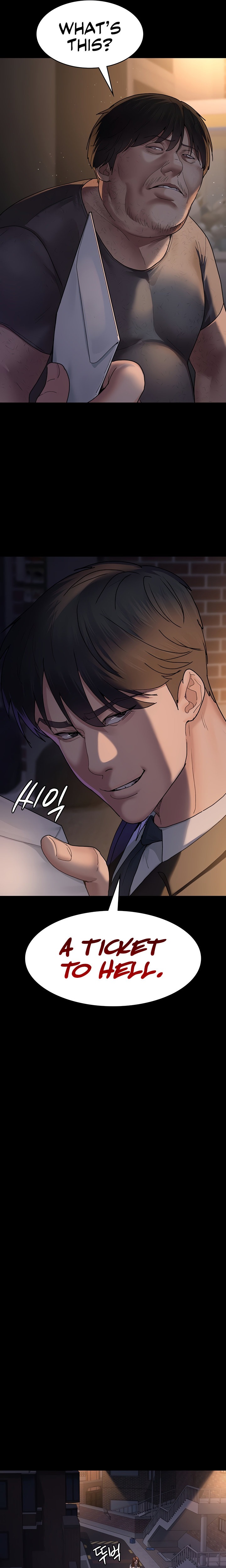 Night Hospital - Chapter 21 - picture 15