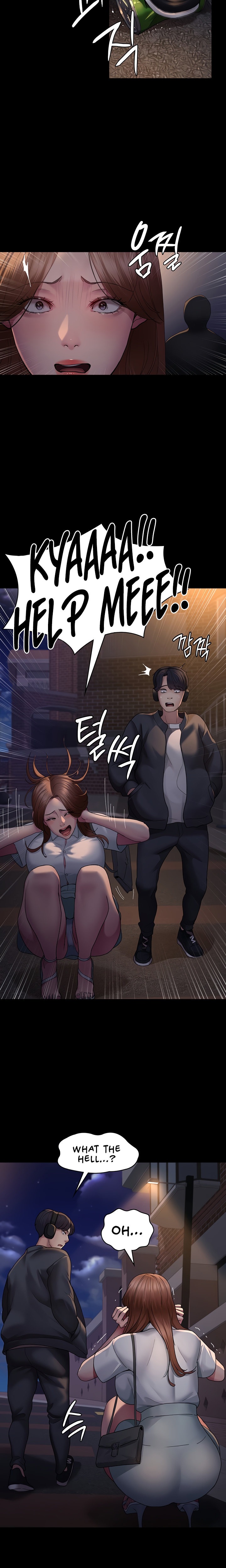 Night Hospital - Chapter 21 - picture 17