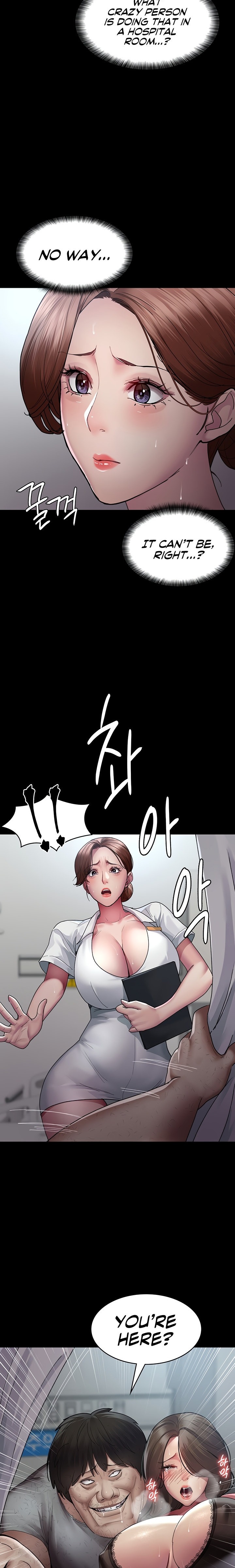 Night Hospital - Chapter 21 - picture 22