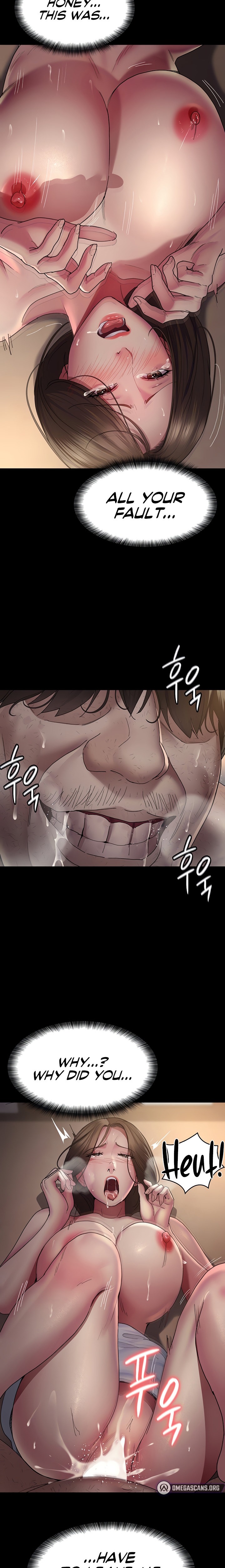 Night Hospital - Chapter 21 - picture 7