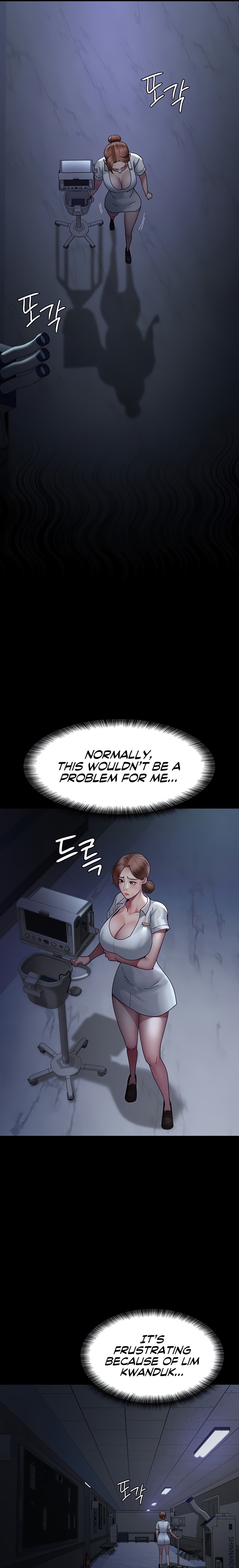 Night Hospital - Chapter 22 - picture 15