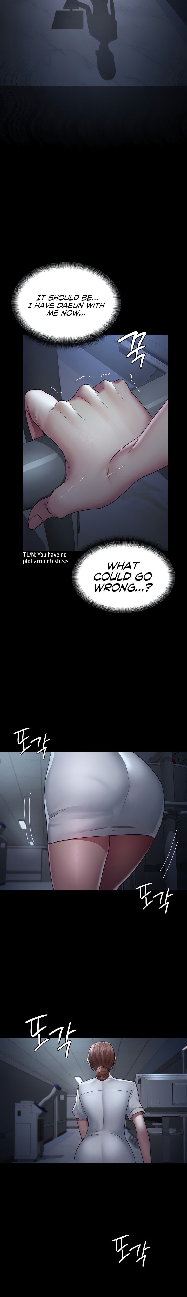 Night Hospital - Chapter 22 - picture 20