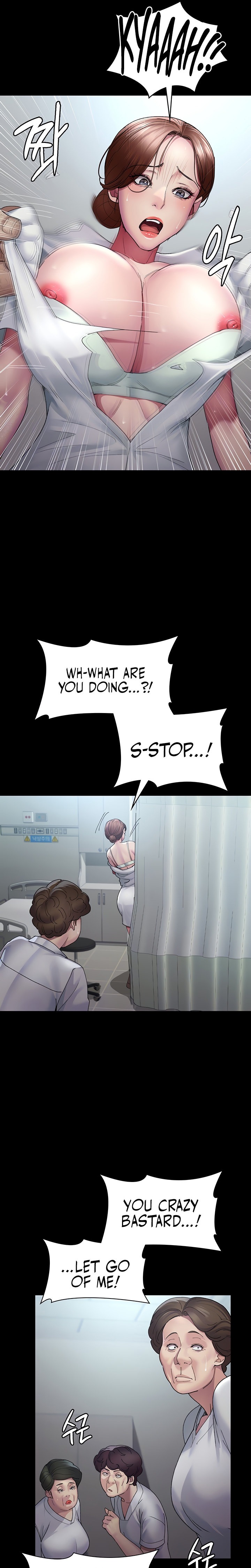 Night Hospital - Chapter 22 - picture 3