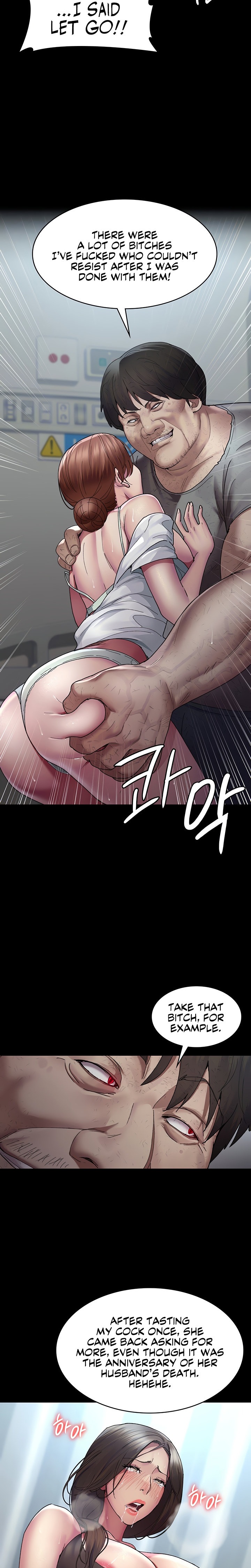 Night Hospital - Chapter 22 - picture 4