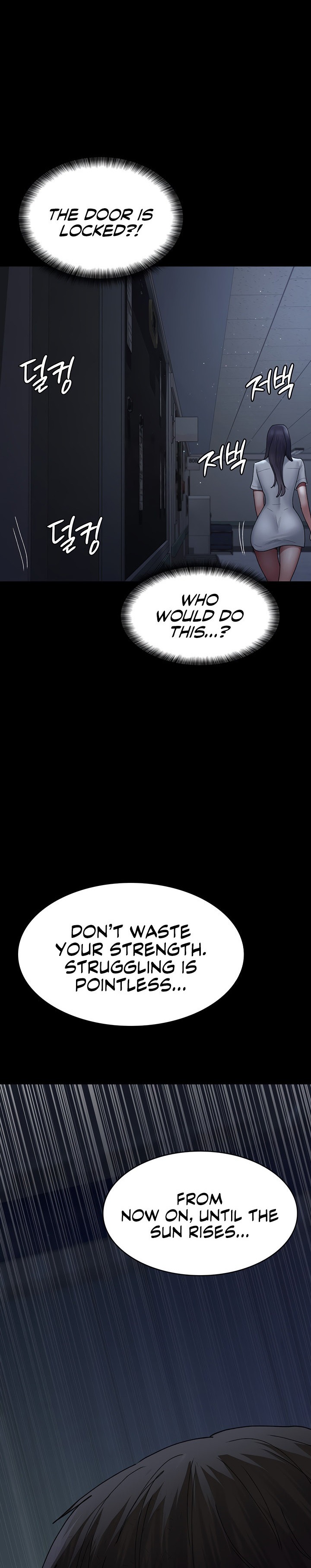 Night Hospital - Chapter 23 - picture 0