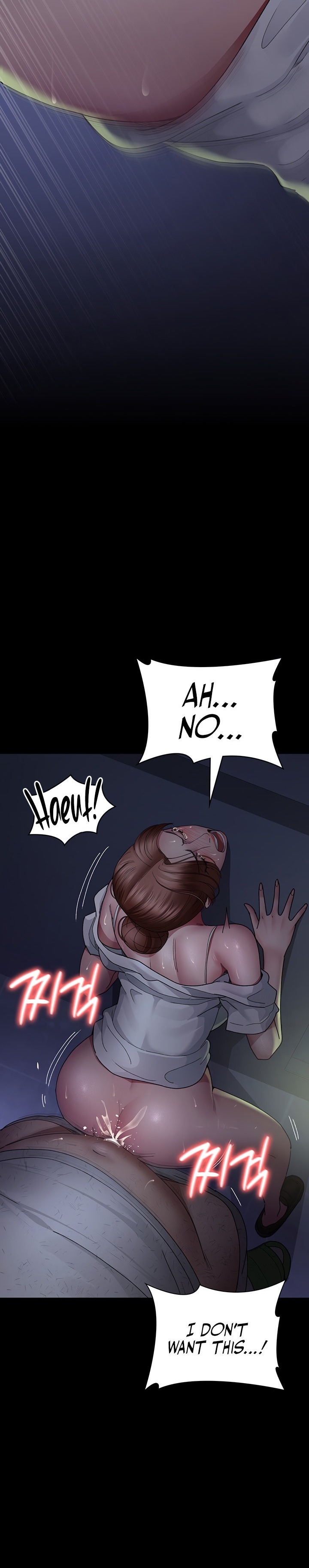 Night Hospital - Chapter 23 - picture 14