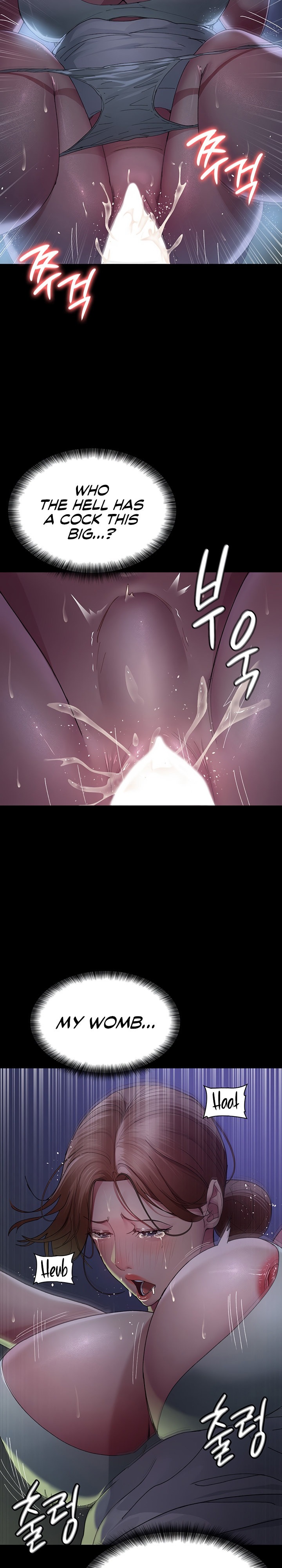 Night Hospital - Chapter 23 - picture 16