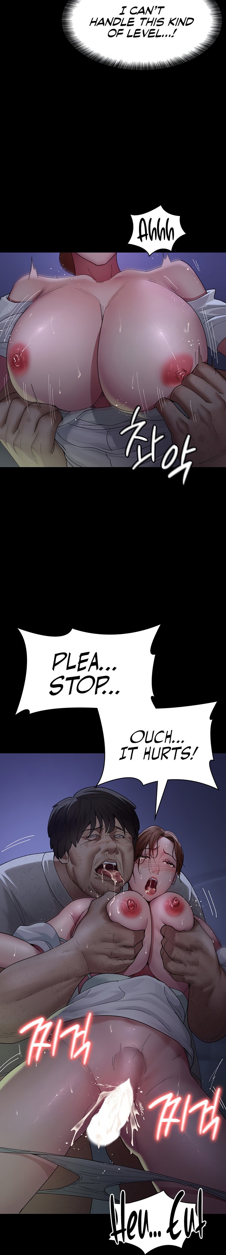 Night Hospital - Chapter 23 - picture 17
