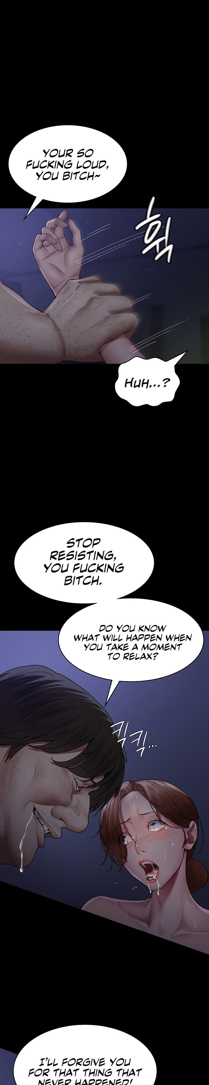 Night Hospital - Chapter 23 - picture 18