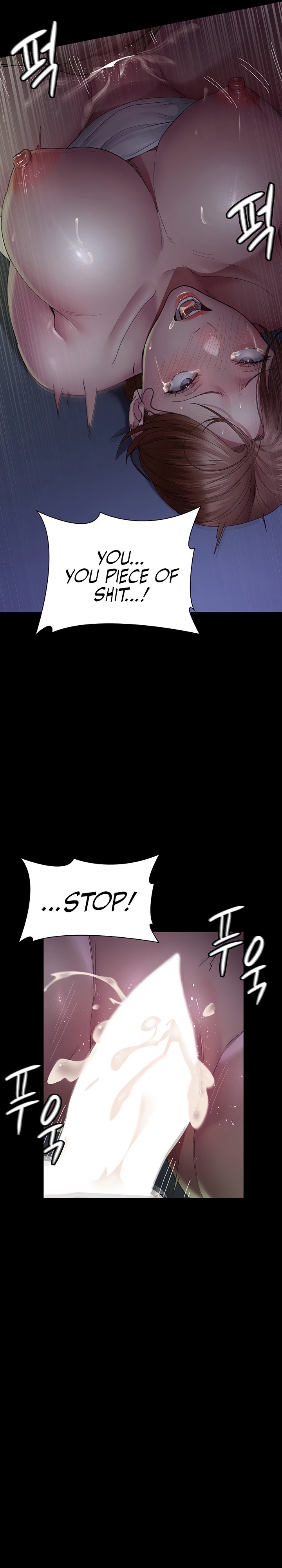 Night Hospital - Chapter 23 - picture 21