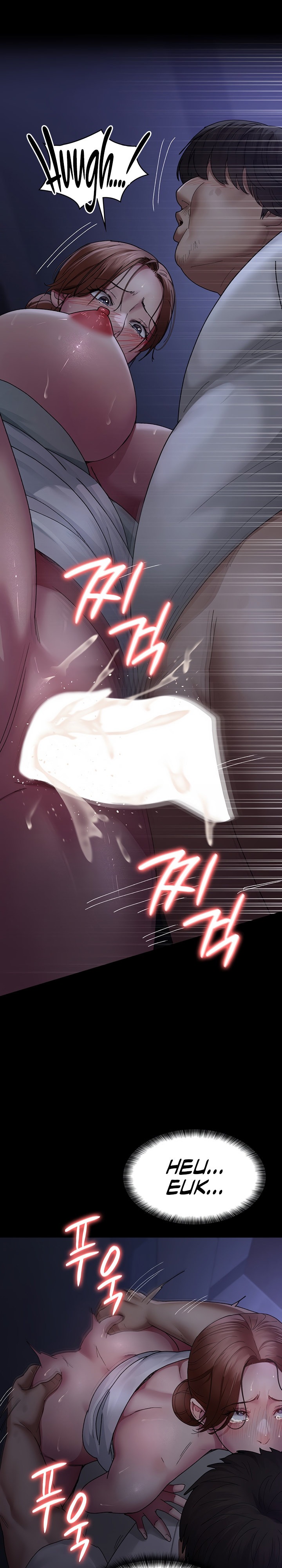 Night Hospital - Chapter 23 - picture 24