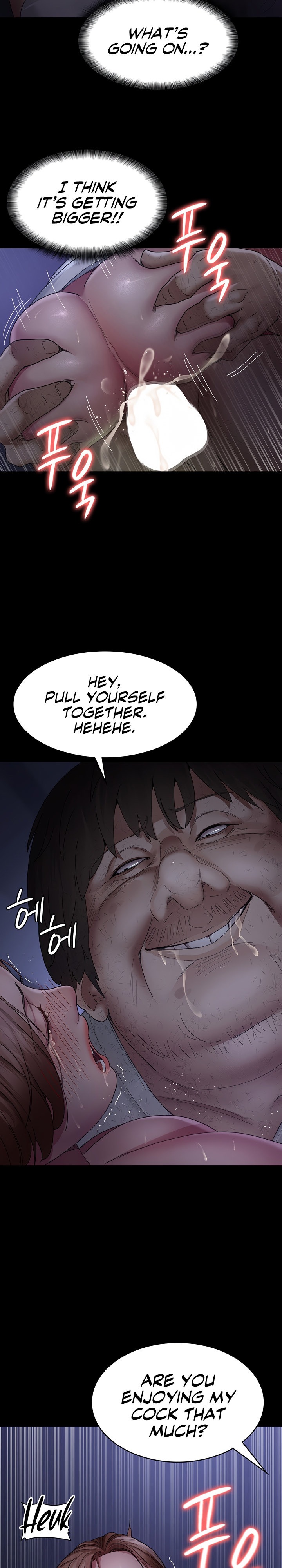 Night Hospital - Chapter 23 - picture 25