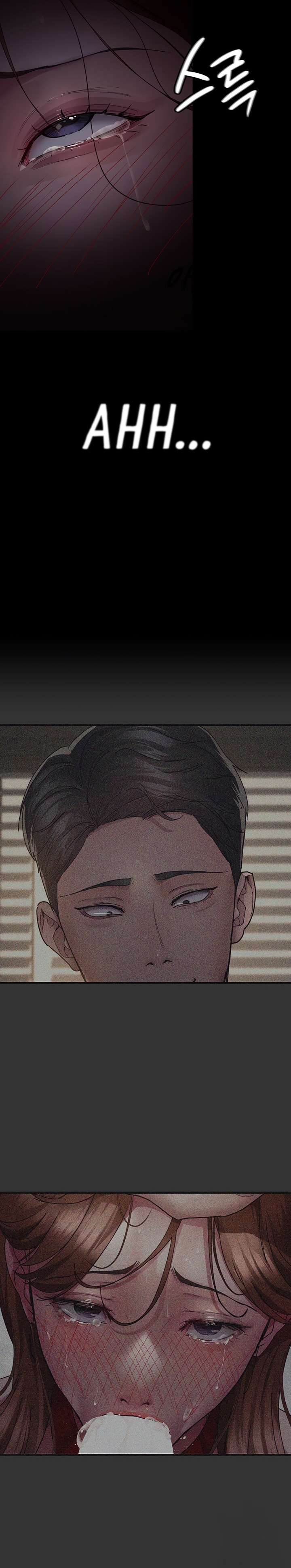 Night Hospital - Chapter 23 - picture 28