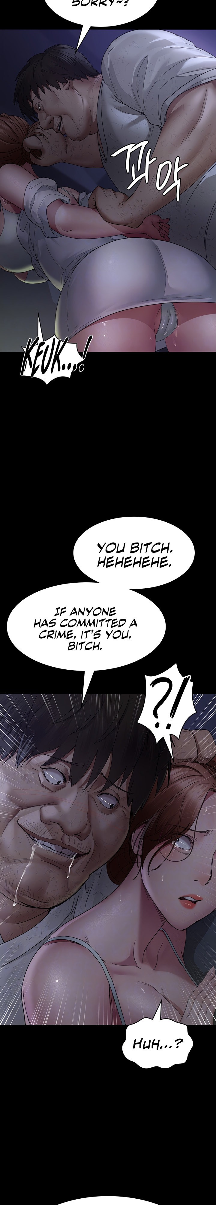 Night Hospital - Chapter 23 - picture 4