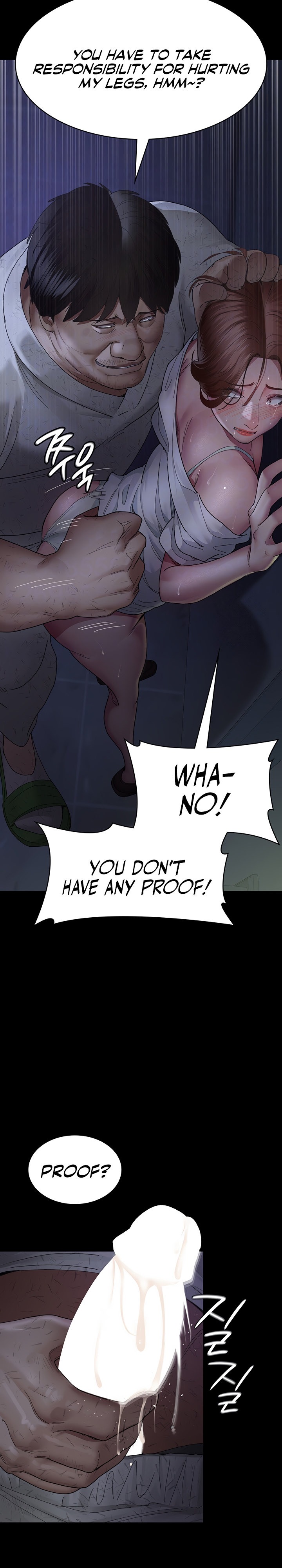 Night Hospital - Chapter 23 - picture 5
