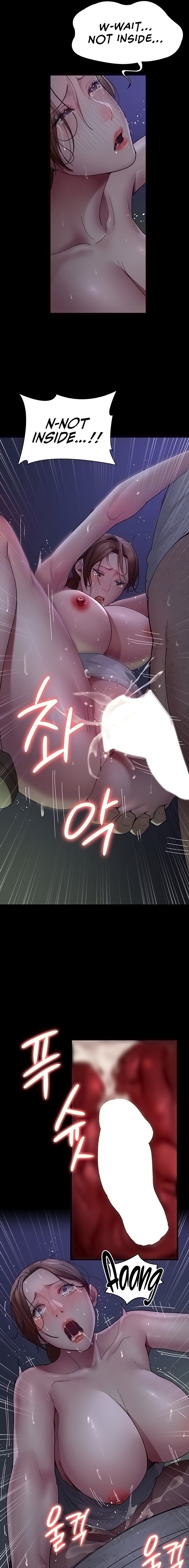 Night Hospital - Chapter 24 - picture 2