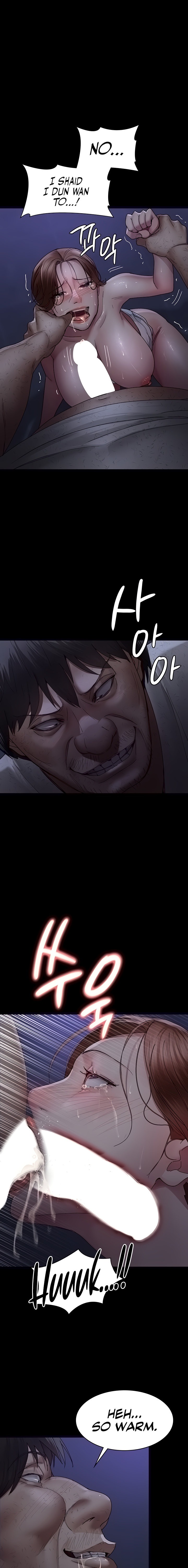Night Hospital - Chapter 24 - picture 8