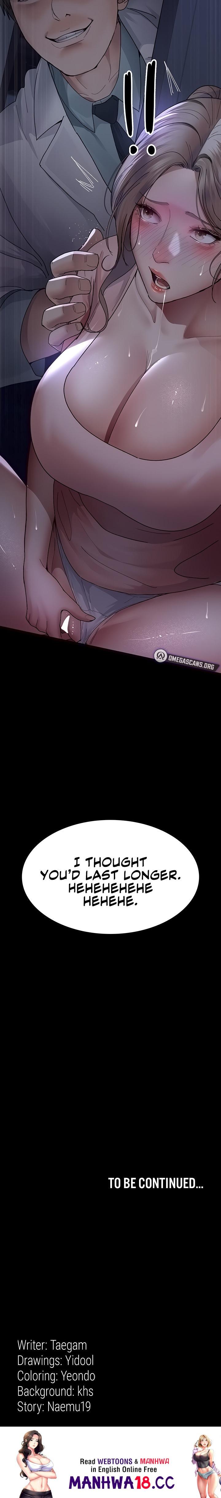 Night Hospital - Chapter 25 - picture 19