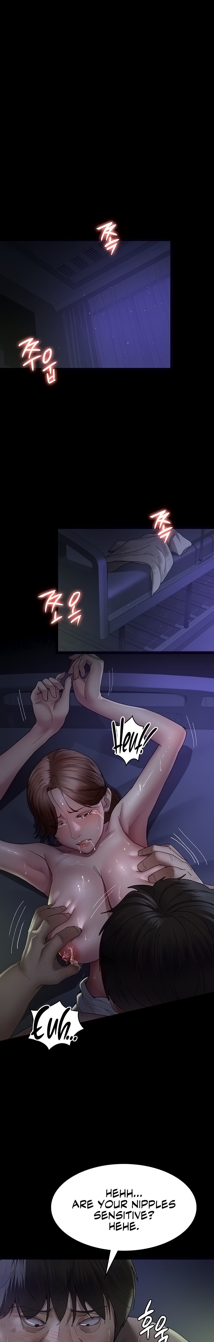 Night Hospital - Chapter 25 - picture 3