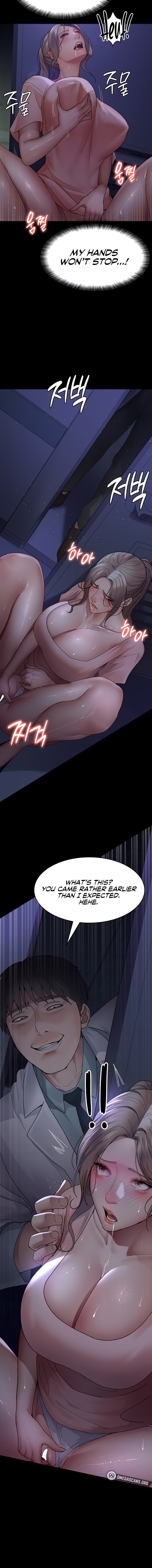 Night Hospital - Chapter 26 - picture 14