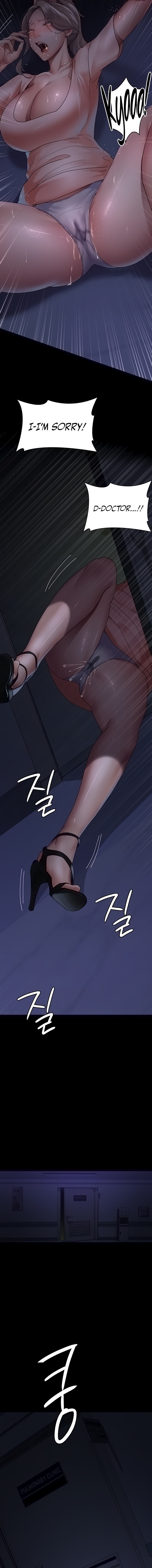Night Hospital - Chapter 26 - picture 16