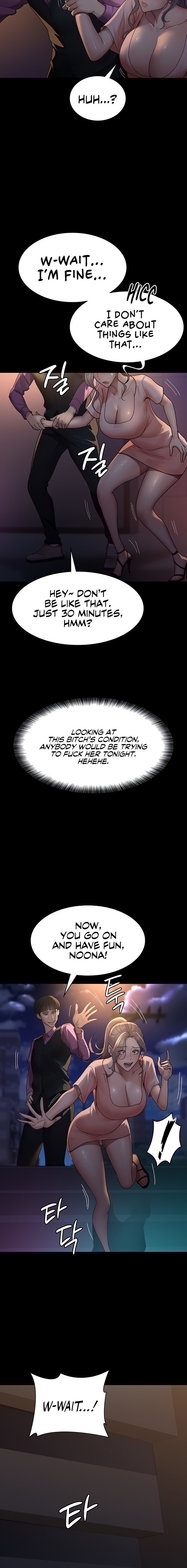 Night Hospital - Chapter 26 - picture 4