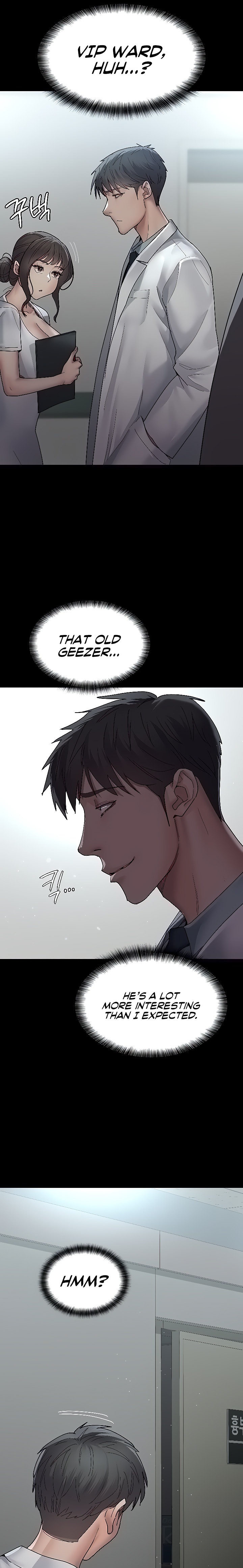 Night Hospital - Chapter 29 - picture 16