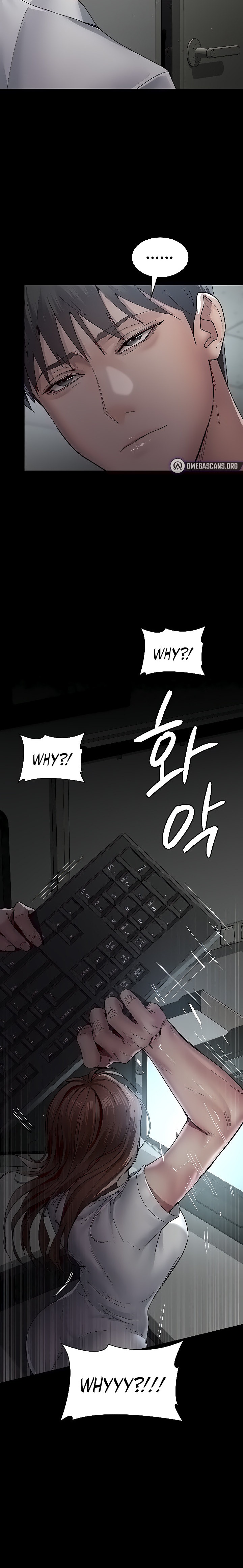 Night Hospital - Chapter 29 - picture 17