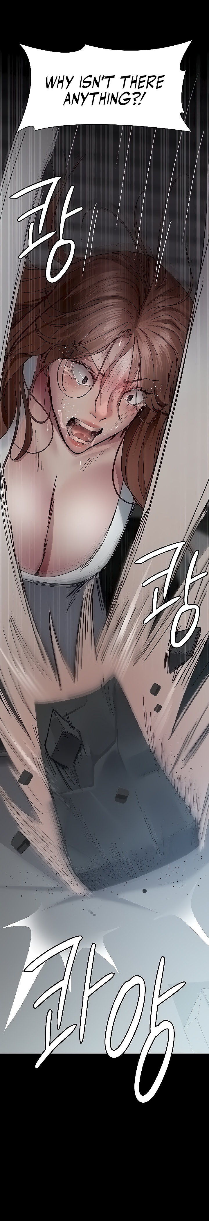 Night Hospital - Chapter 29 - picture 18