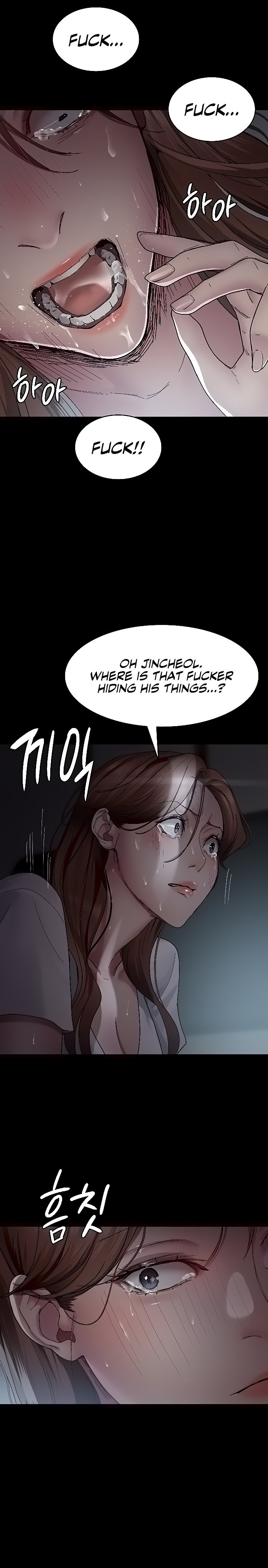 Night Hospital - Chapter 29 - picture 19