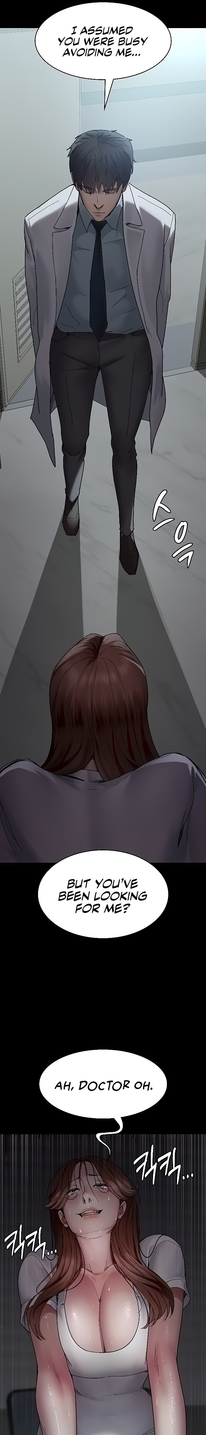 Night Hospital - Chapter 29 - picture 20